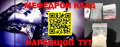 винт Кинель