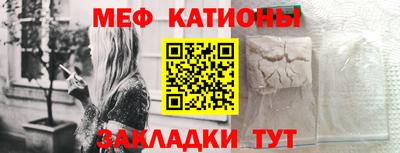 винт Кинель