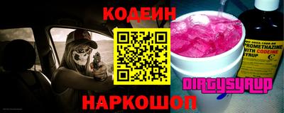 винт Кинель