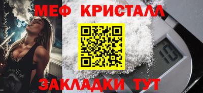 a pvp Кимры