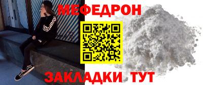винт Кинель