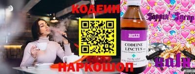 a pvp Кимры