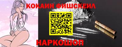 a pvp Кимры