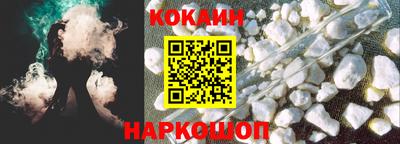 a pvp Кимры