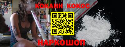 a pvp Кимры