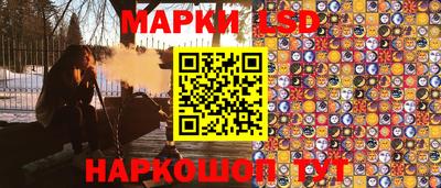 винт Кинель