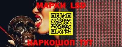 a pvp Кимры