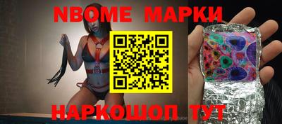 a pvp Кимры