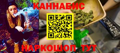 a pvp Кимры