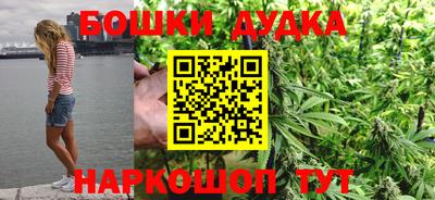 винт Кинель
