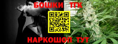 винт Кинель