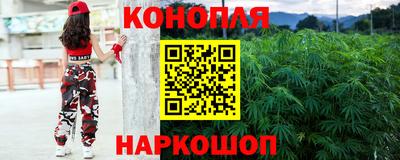 мяу мяу кристалл Кингисепп