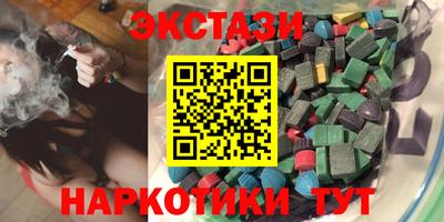 a pvp Кимры