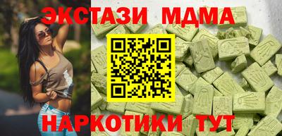 винт Кинель