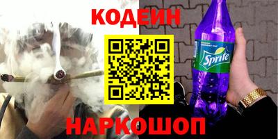 a pvp Кимры