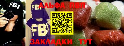 винт Кинель