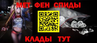 винт Кинель