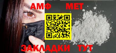 винт Кинель