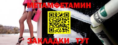 a pvp Кимры