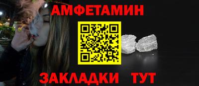 винт Кинель