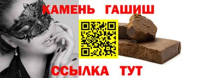 a pvp Кимры