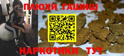 a pvp Кимры