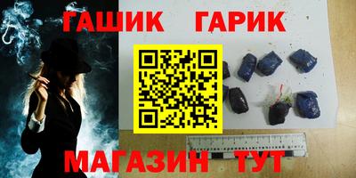винт Кинель