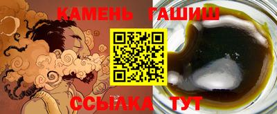 винт Кинель