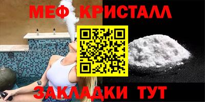 a pvp Кимры