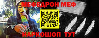 винт Кинель